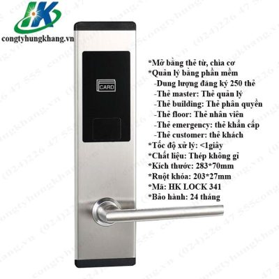 Khóa khách sạn ,Khóa thẻ từ quản lý bằng phần mềm