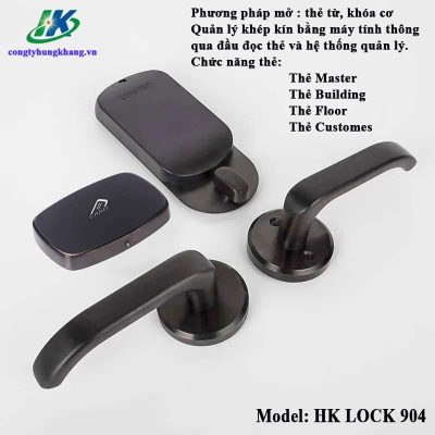HK LOCK 904